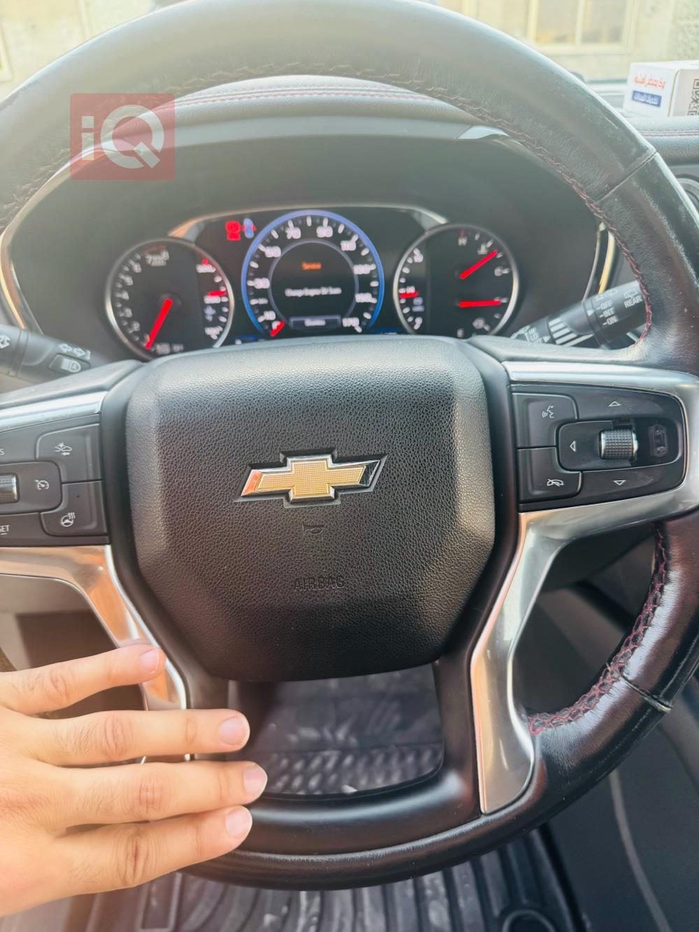 Chevrolet Blazer